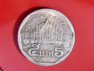 5-Coins